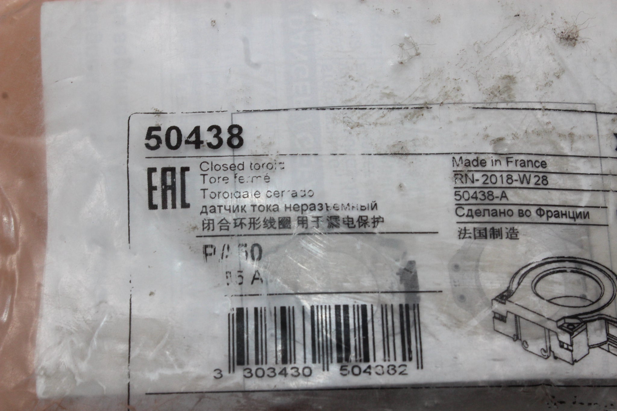 そんそん NEW | SCHNEIDER | PA50 50438 | CLOSED TOROID – Eigen Industrial LLC