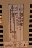 New | OMRON | 3G3FV-A4007-CUE |